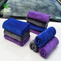 car washtowel never scrat 30x70 cm extra soft car wash microfiber towel car cleaning drying cloth car care cloth detailing