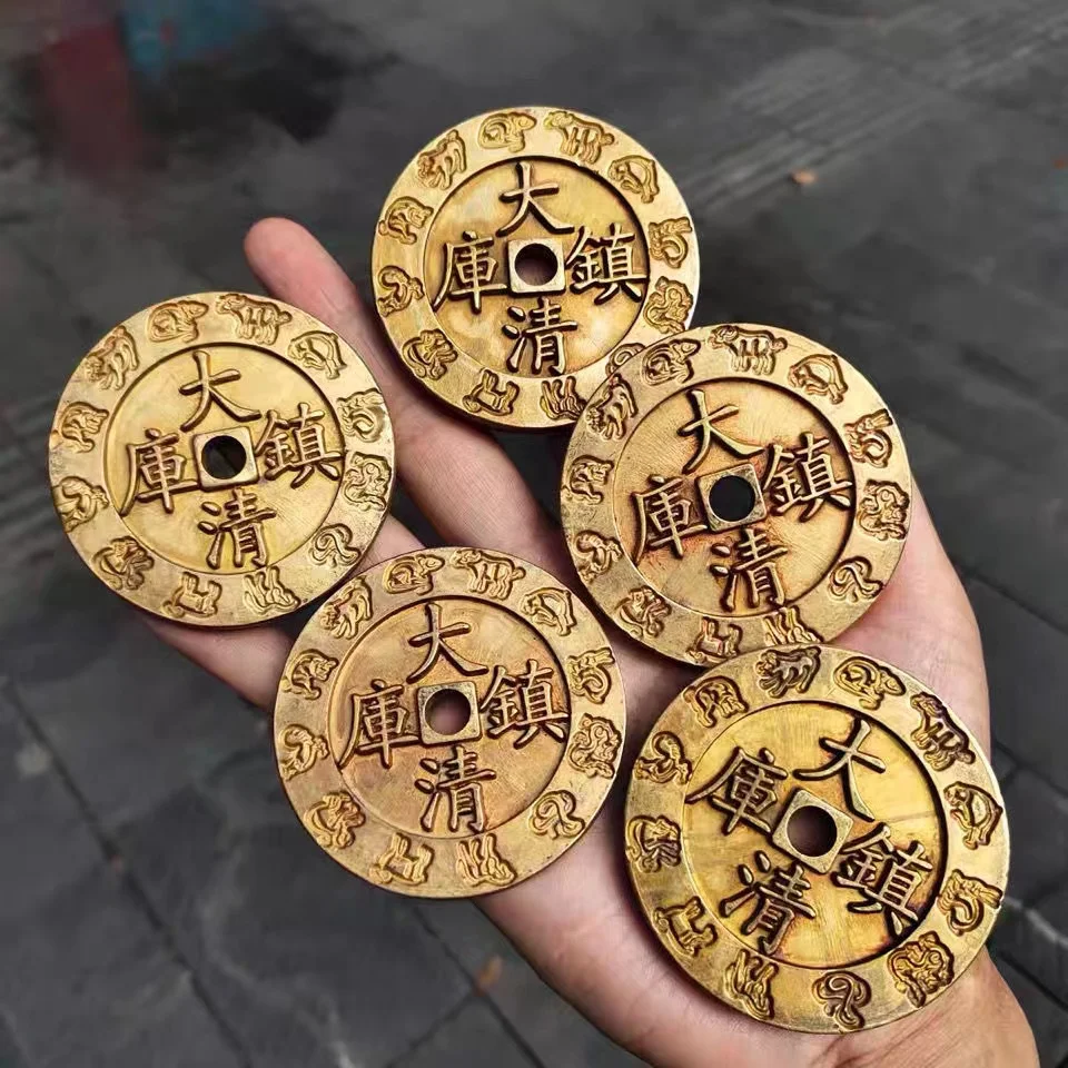 

6.8cm Chinese Old Coin Pure Copper Feng Shui Lucky Zodiac Carved Coins Ancient Emperor Fortune I Ching Money for Collection Gift
