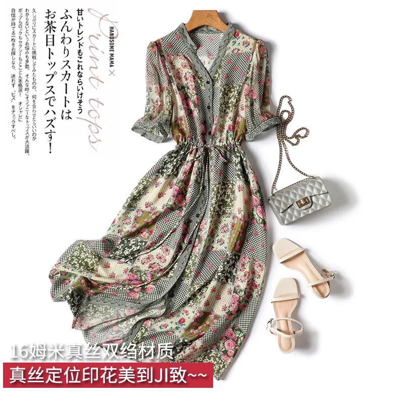

Bohemian Summer Dress Women Natural Silk Half Sleeve LOOSE Ankle-Length V-Neck Vestidos De Verano Mujer 2023