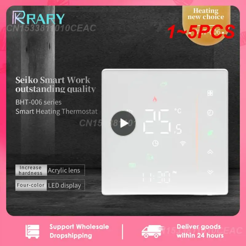 

Термостат для обогрева и охлаждения вентилятора Tuya Smart Life App, 1 ~ 5 шт., 95-240 В переменного тока, 2P/4P, для умного дома