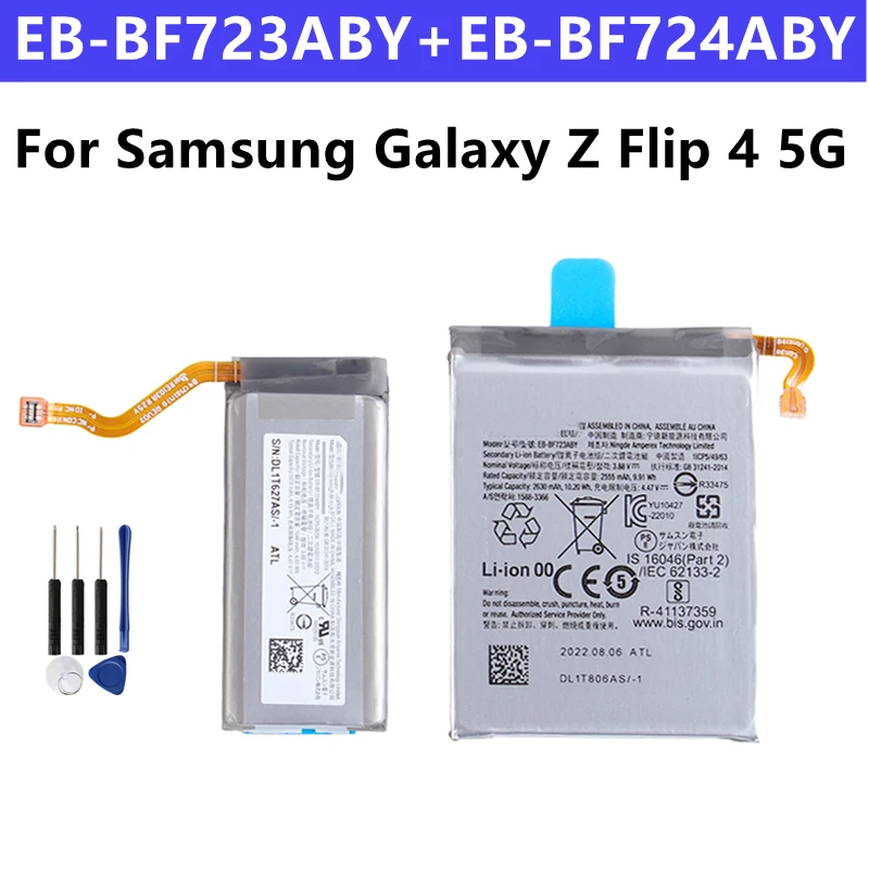 Аккумулятор Для Flip 4 Купить