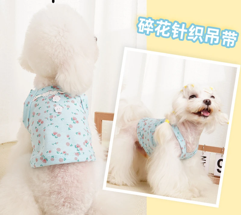 

Новинка, одежда для собак, летняя Цветочная короткая жилетка для домашних животных, Тедди, Мальтийская одежда для домашних животных, одежда ...