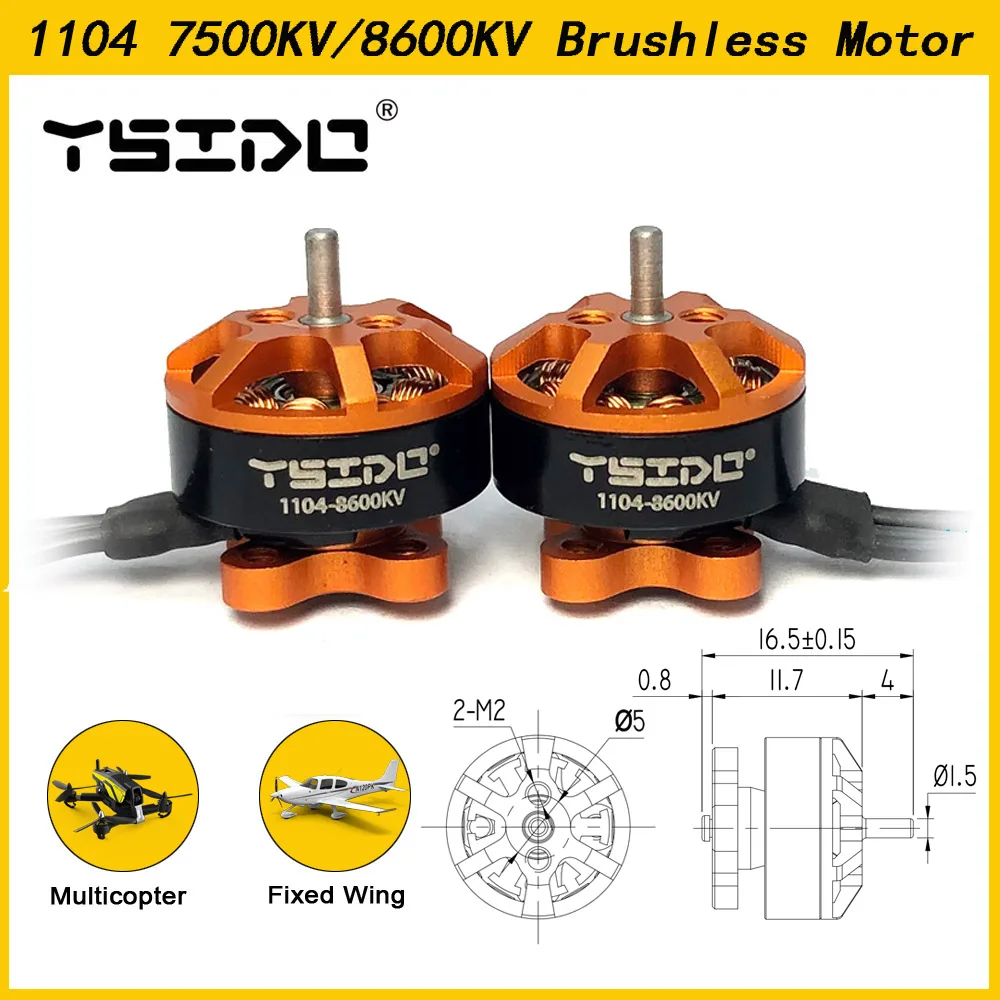 4 шт. YSIDO 1104 7500KV 8600KV бесщеточный двигатель для радиоуправляемого дрона 90-110mm FPV Racing