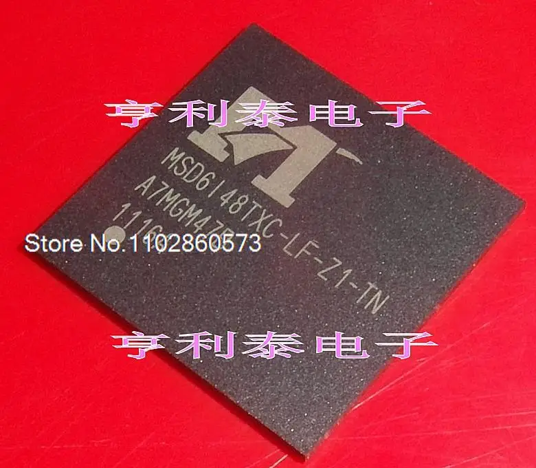 MSD6I48TXC-LF-Z1-TN MSD6148TXC-LF-Z1-TN