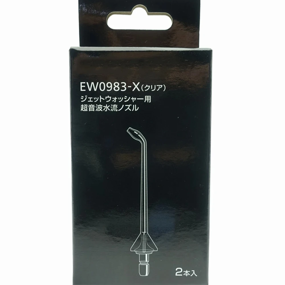 Новая оригинальная насадка для зубной нити EW0983-X для Panasonic EW1511 EW1513 EW1521 EW1612 EW1613 EW-DJ52 EW-DJ53, насадка для ирригатора (art.: 3920d31ef47cd) - 3920d31ef47cd