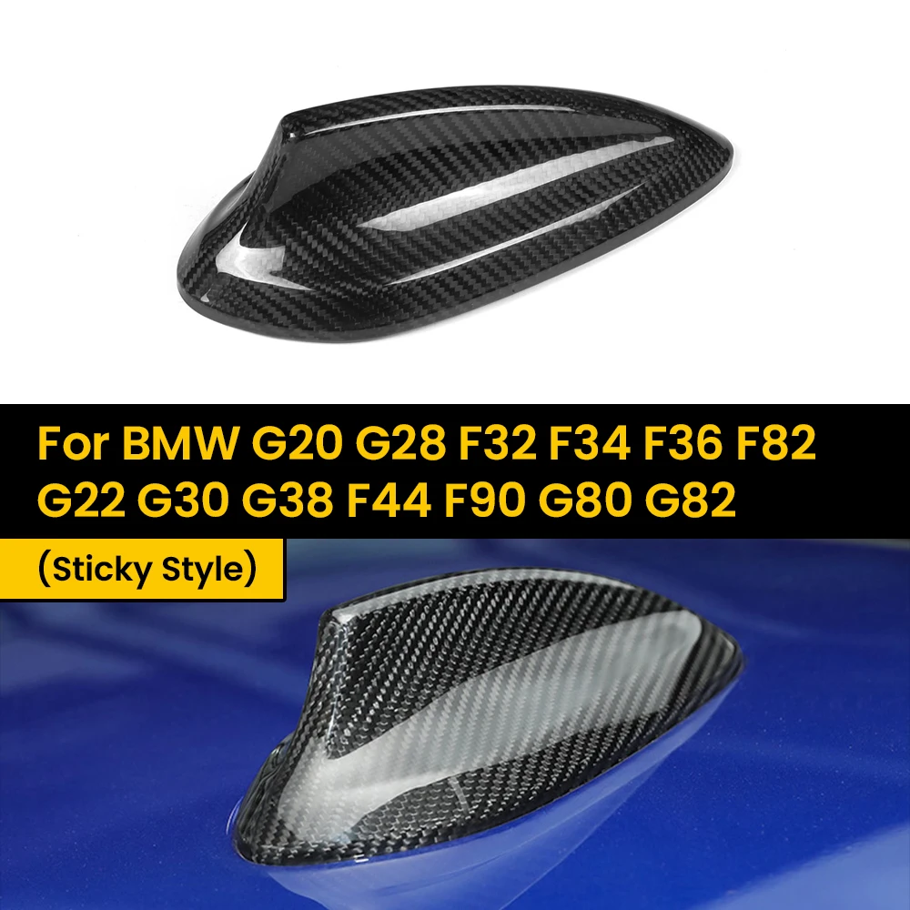 

Настоящая сухая накладка на антенну из углеродного волокна для BMW F30 F32 F22 F44 F80 F82 F87 F90 G11 G20 G30 G80 G82 Sticky Style 1 шт./шт.