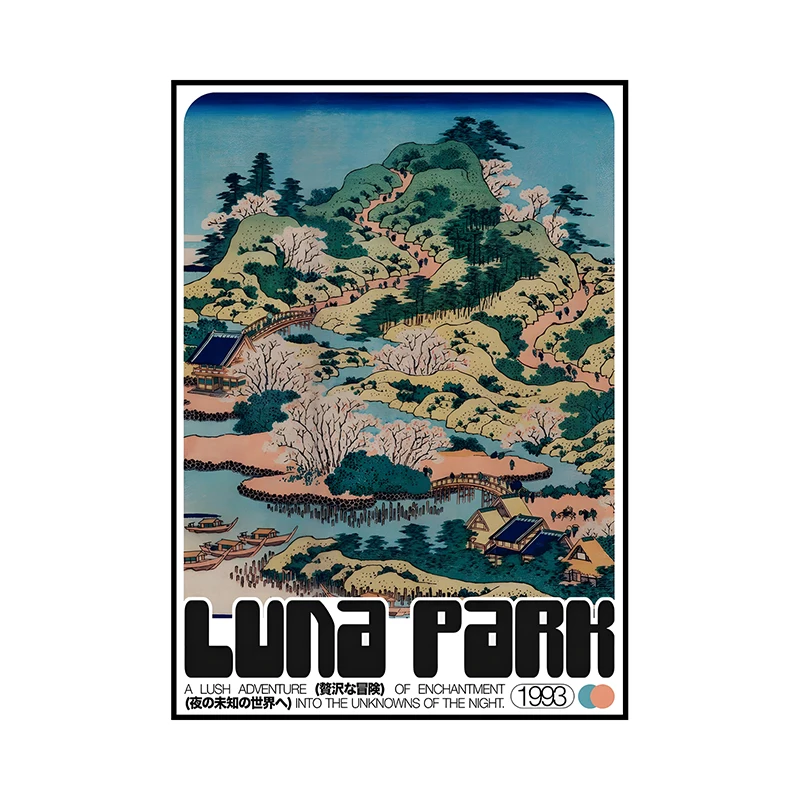 

Абстрактная картина на холсте, музейный лабиринт, печать