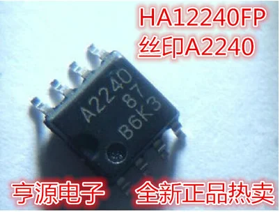 

Free Shipping 50pcs HA12240 HA12240FP A2240 SOP8