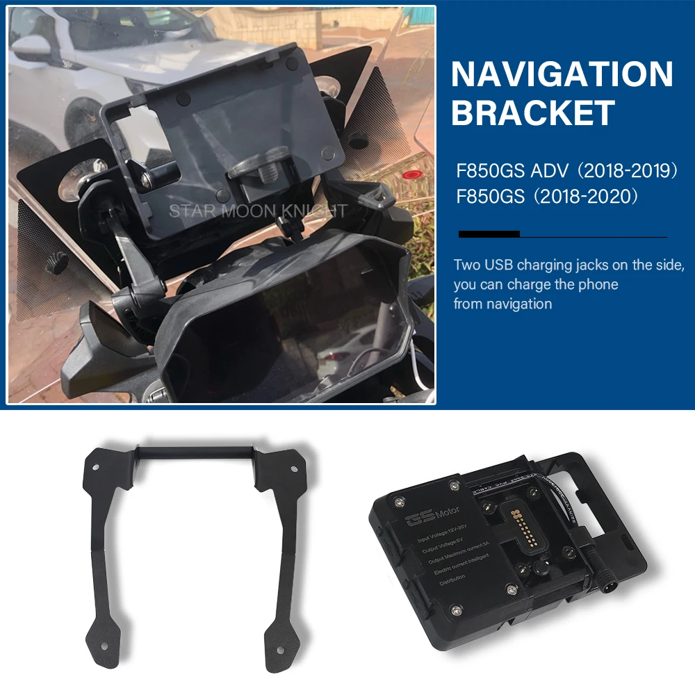 Кронштейн для навигации на лобовое