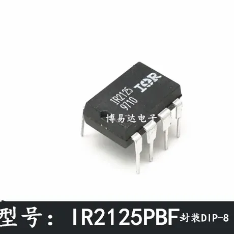 

10 шт./лот IR2125 DIP8 IR2125PBF