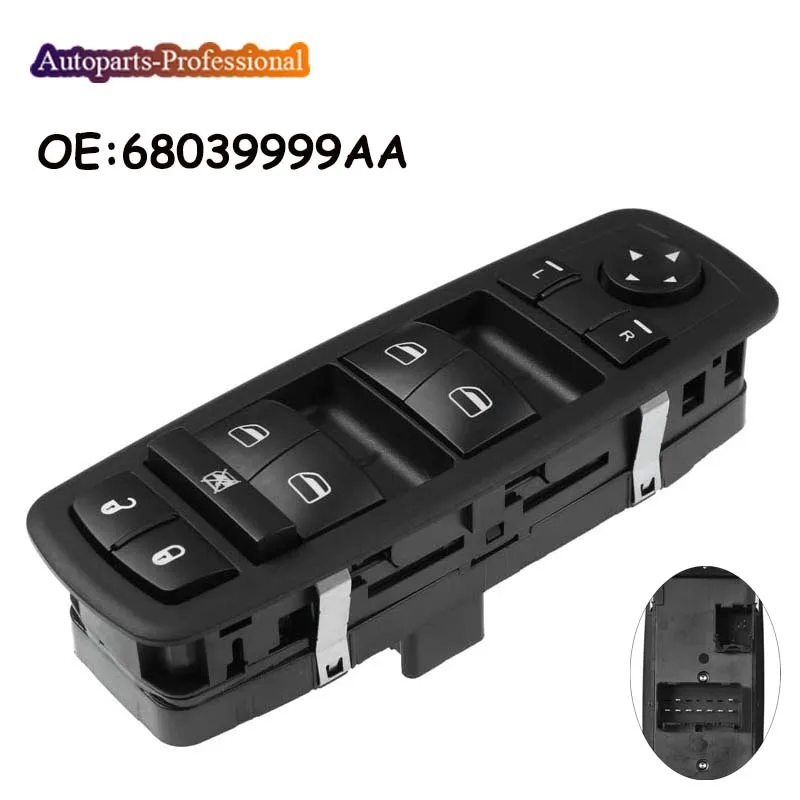 

Car Master Power Window Switch Button For Dodge Grand Caravan Journey for Chrysler Town Country 68039999AA 68039999AC 68039999AB