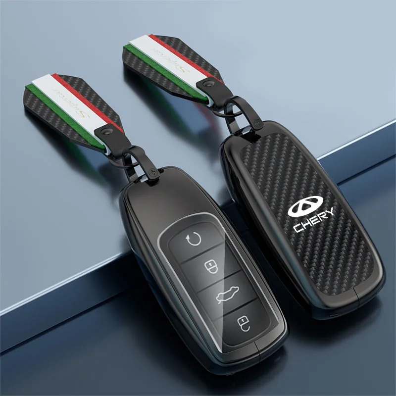 Фото Комплект специальных ключей для Chery Tiggo 8 2022 Kunpeng Edition, Tiggo 8 Plus, Tiggo 7, Tiggo 8 Pro (корпус ключа) №1