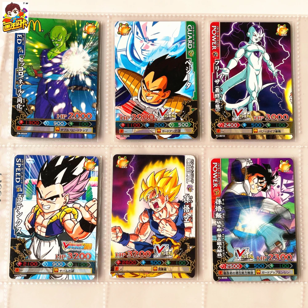 

Dragon Ball Z CARD GAME BATTLERS Flash Card Super Saiyan Gouku Game Collection Cards Toy Hobby Gift