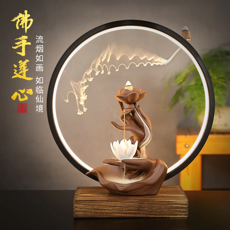 Курильница XCG с обратным потоком горелка для благовоний водопадом держатель