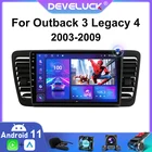 Автомагнитола 2 Din, Android 11, мультимедийный видеоплеер для Subaru Outback 3 Legacy 4 2003-2009, стерео навигация GPS 4G Carplay RDS