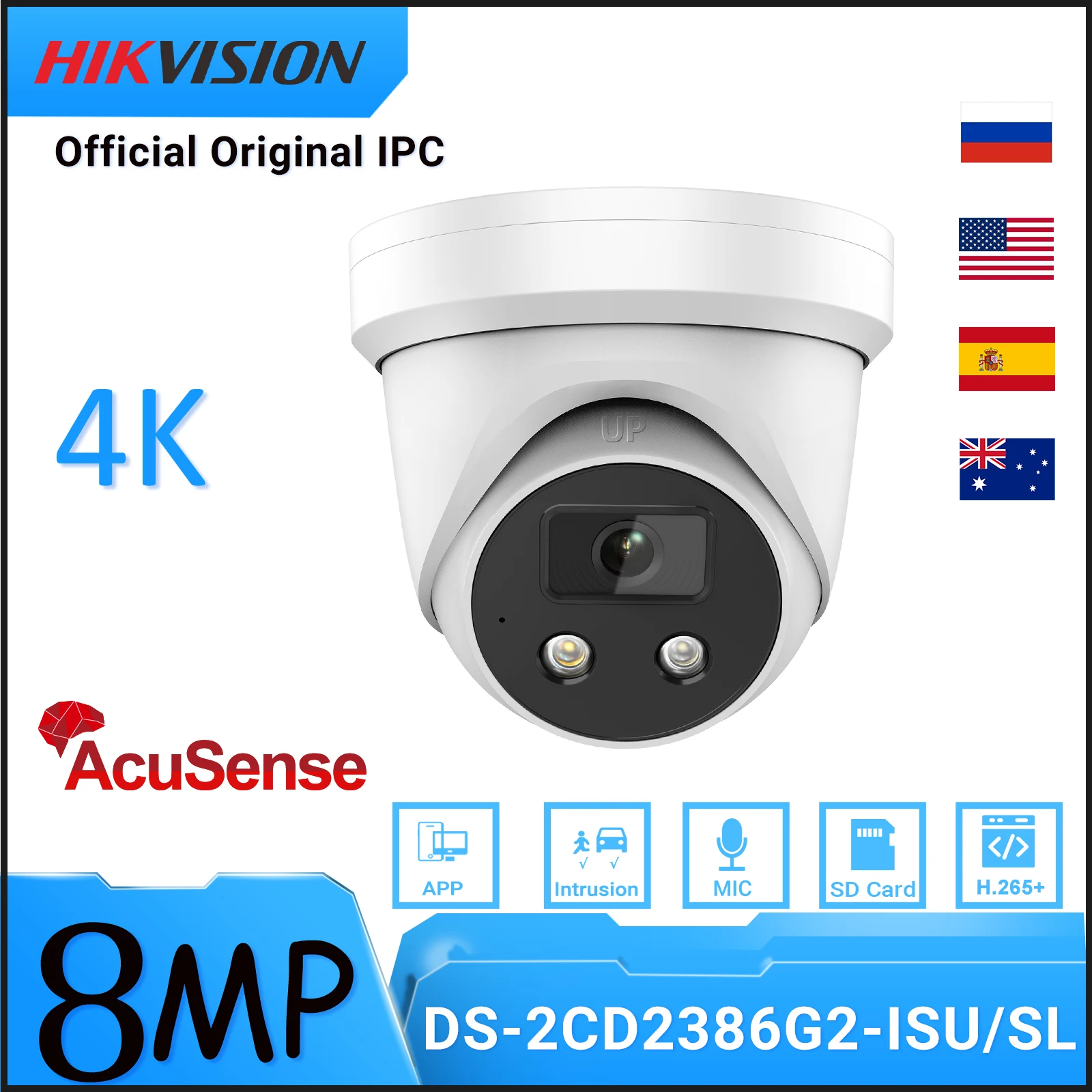 

IP-камера Hikvision, 8 Мп, со встроенным микрофоном