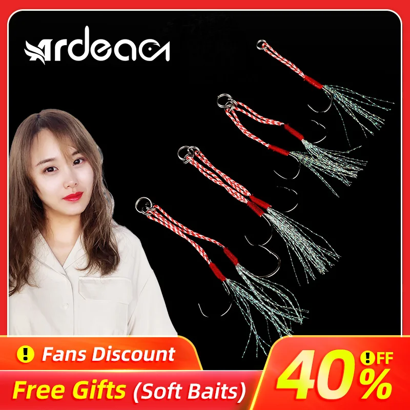 

Ardea рыболовный крючок, крючок для приманки, крючок с бородкой, вспомогательные крючки для приманки, двойные рыболовные крючки, вспомогатель...