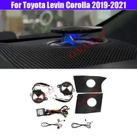 auto car for toyota levin corolla 2019 2021 led professional luminous midrange tweeter lights center dashboard lifting speaker