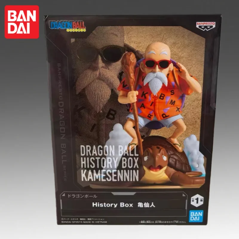 Фото Специальное предложение: В наличии оригинальные фигурки Bandai Banpresto Dragon Ball History Box — Мастер Роши, Ямча, Бульма. Коллекционные куклы-фигурки. №2