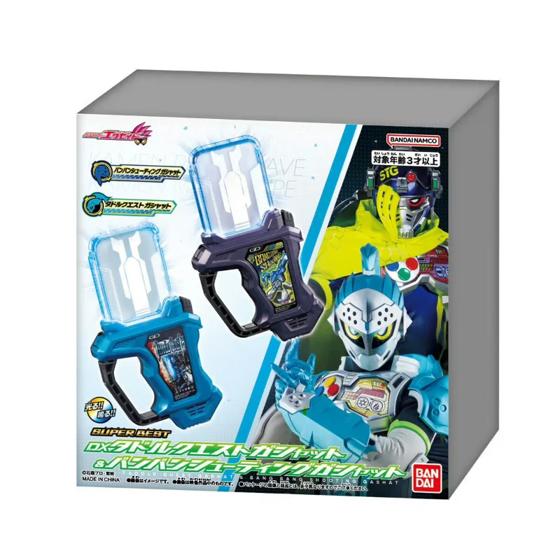 Фото Кассеты Bandai SBDX Kamen Rider EXAID: Приключения, стрельба, два и три режима езды, любимые, для хобби. №4