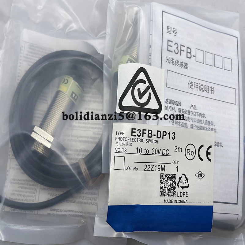 Новый датчик фотоэлектрического переключателя E3FB-DN12 E3FB-DP12 E3FB-DN11 E3FB-DP11 E3FB-DN13 E3FB-DP13