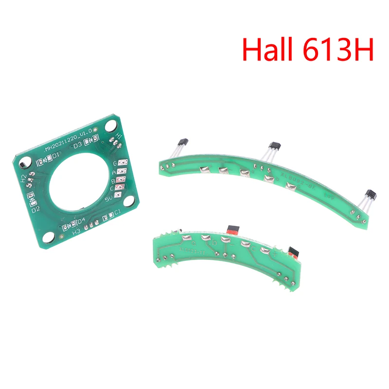 1 шт. Холл 613H Электрический трехколесный Датчик Холла печатная плата элемент