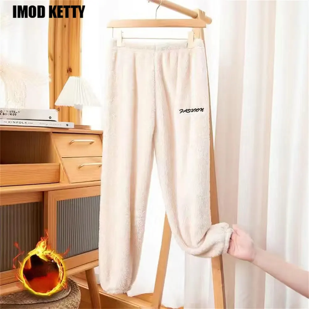 

Autumn Winter Korean stytle Thickening WarmComfortable Loose Home Wear Wide Leg Sleepwear woman Trousers Flannel Sleep Bottoms
