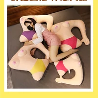 creative chest multi colored pillow plush toy trickle sexy doll cloth doll cushion to give men and girls a gift kawaii plush