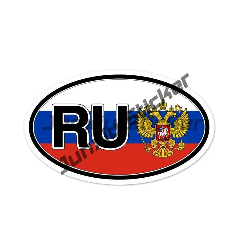 Рисунок 3 - Наклейки с флагом Советского Союза