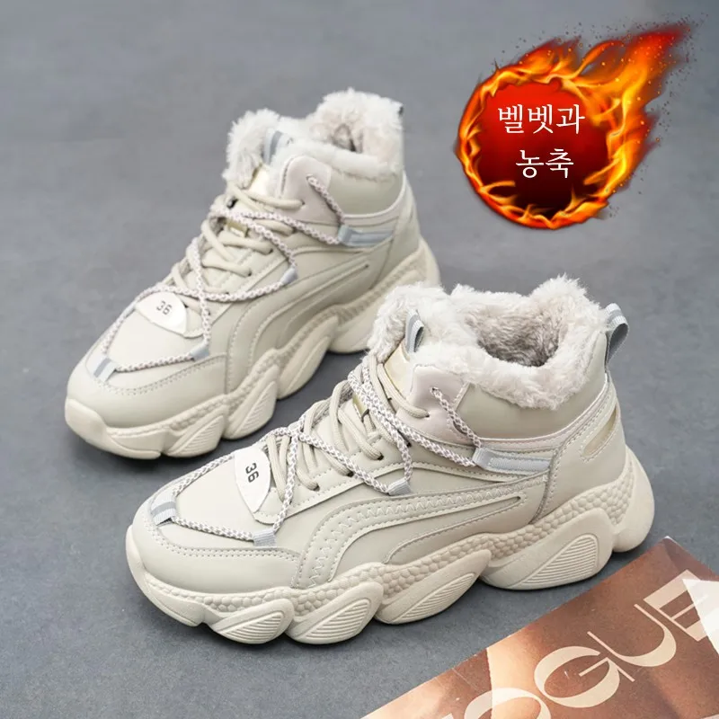 Женская неуклюжая хлопковая обувь на толстой подошве зимняя рабочая STQ толстые