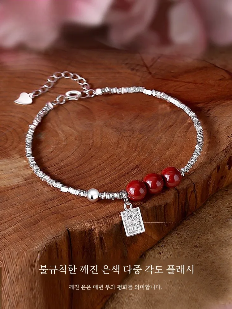 Сломанный серебряный браслет женский легкий роскошный изысканный из