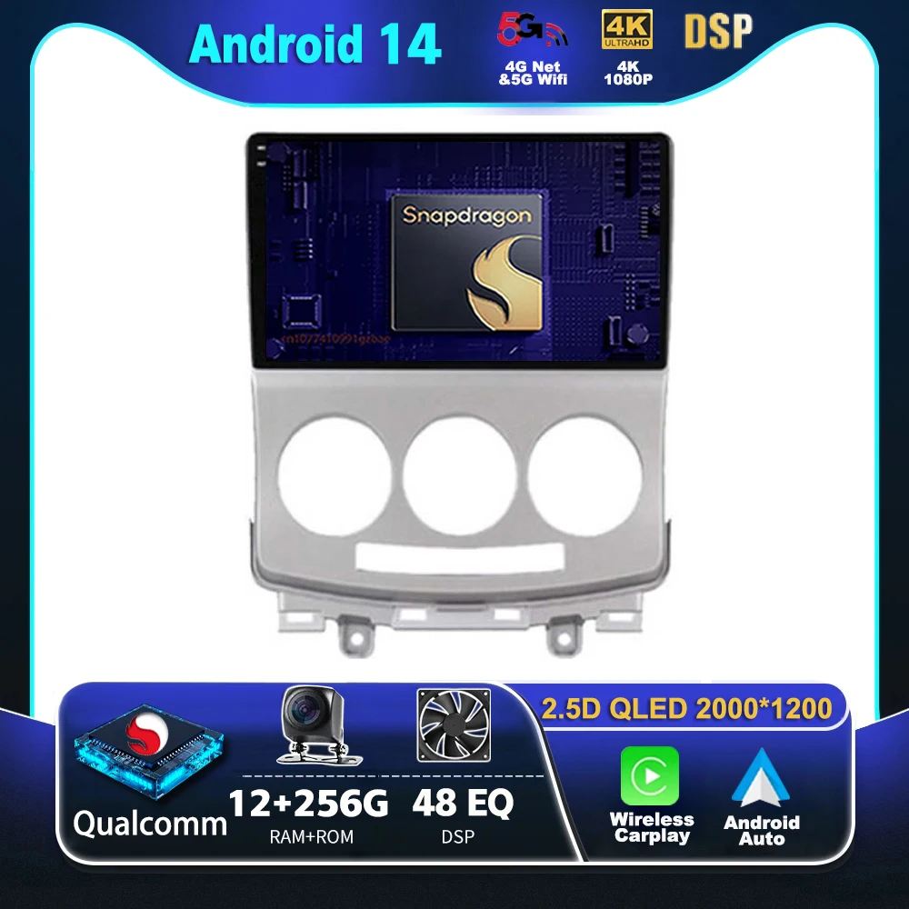 Автомобильное радио Android 14 Carplay для MAZDA 5 2005 2006 2007 2008-2010 Мультимедийный видеоплеер