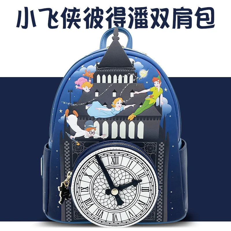 Детский Рюкзак Disney Peter Pan Bell Tower Милая Сумка Унисекс Из Искусственной Кожи Для