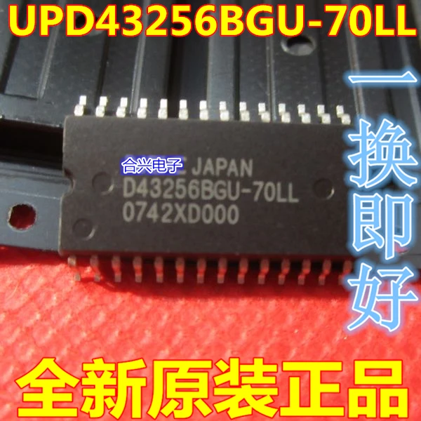 

Бесплатная идентификация лампы-28 IC (10 шт.)