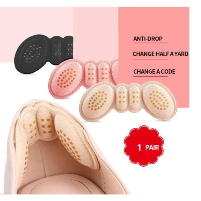 

Женские стельки для обуви, вставка для облегчения боли в ногах, стельки на высоком каблуке, регулируемый размер, клейкие стельки на каблуке, подкладка, ручки, защитная наклейка