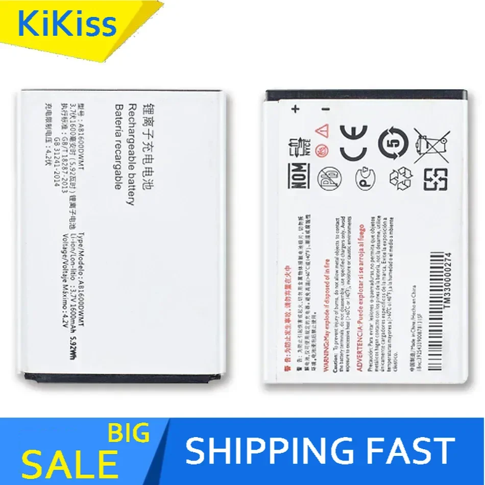 AB1600DWMT/AB1600DWML Аккумулятор для Philips XENIUM S309 CTS309 Сменные аккумуляторы с номером