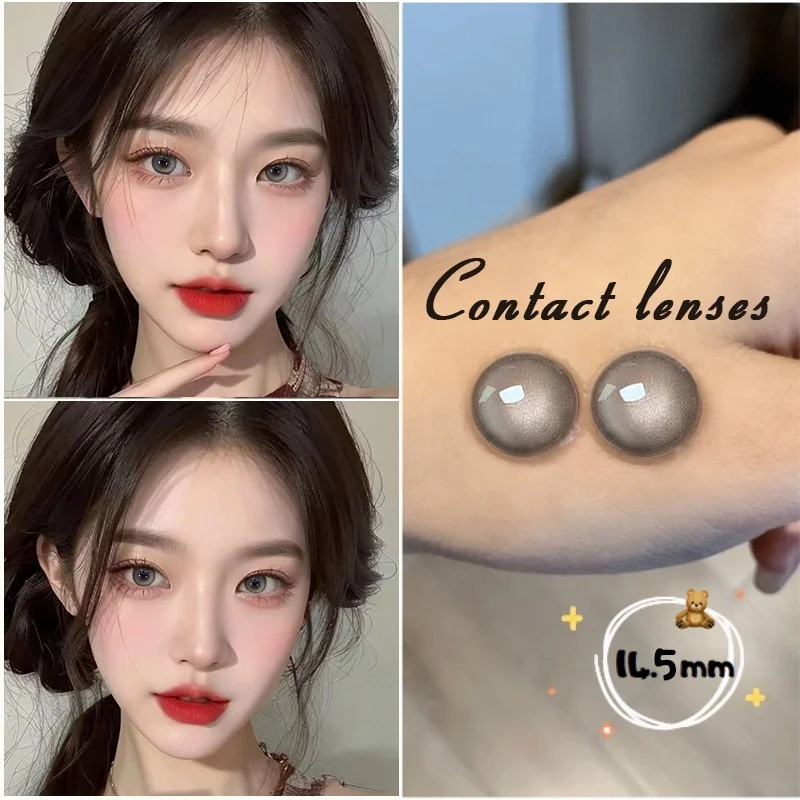 

2 шт./1 пара цветных контактных линз для макияжа глаз, 14,5 мм