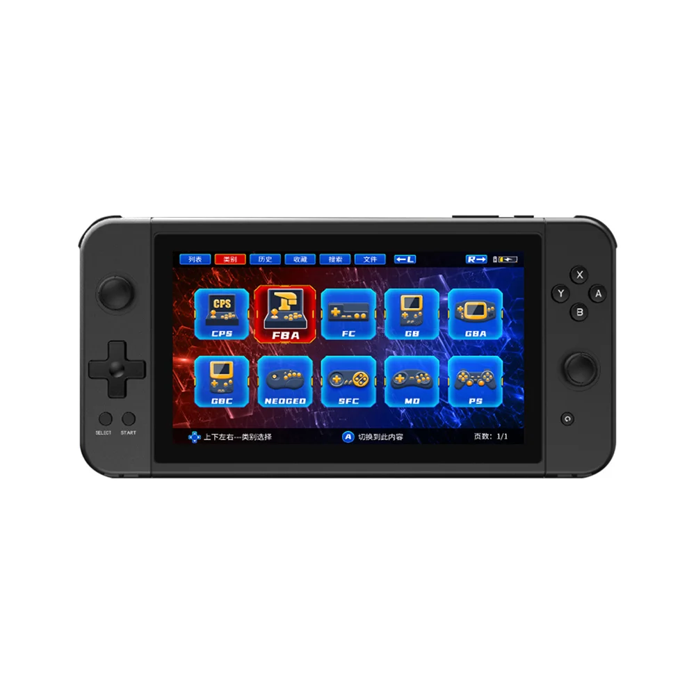 X70 Handheld Video Game Console 7 inch HD Screen 10000+ Classic Retro Game Portable Audio Video Player Support Two-Player Games