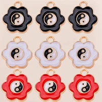 20pcs 1615mm enamel cute flower ornament kongfu tai chi yin yang bagua charm diy bracelet necklace jewelry making accessories