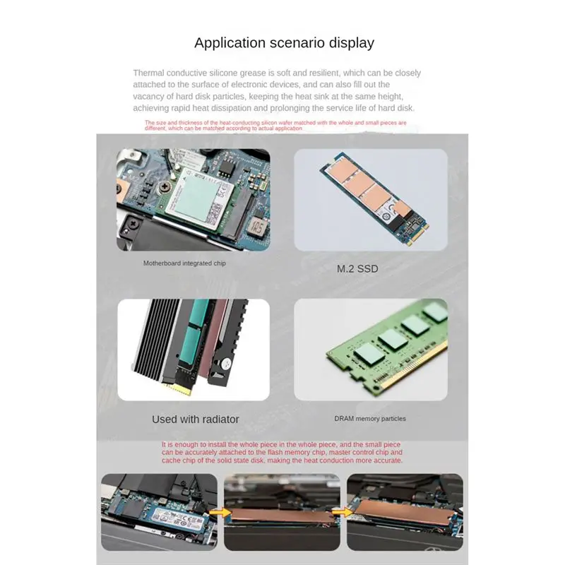 Медный радиатор A46U M.2 NVMe SSD с термопрокладкой 2 мм для твердотельных накопителей M.2 2280, для ноутбуков (art.: 3920dbdbbdd30) - 3920dbdbbdd30