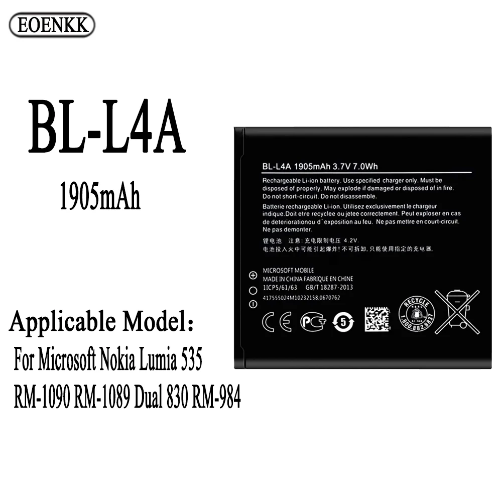 BL-L4A BL L4A BLL4A Battery For Microsoft Nokia Lumia 535 RM-1090 RM-1089 Dual 830 RM-984 Original Capacity Phone Batteries Bate