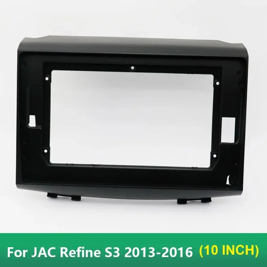 Автомобильная рамка Fascia Adapter Canbus Box Decoder Android радио приборная комплект панелей для