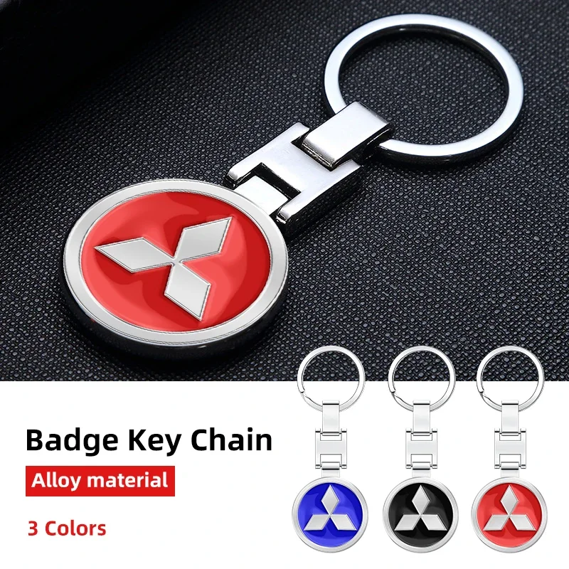 Металлический брелок с логотипом роскошный автомобильный для Mitsubishi Pajero Outlander XL