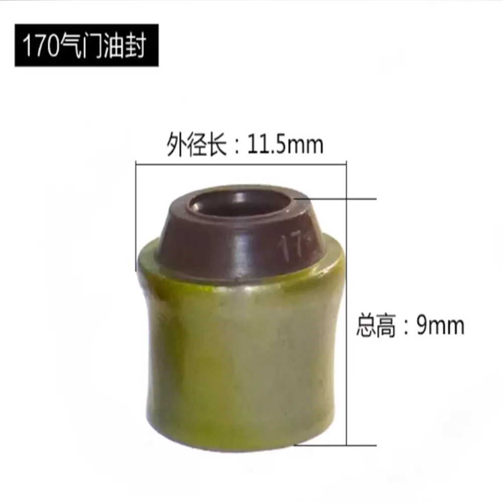 10 шт. масляное уплотнение клапана 170F 173F 178F 186F 186FA 188F