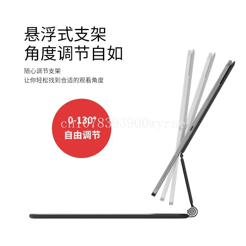 Рисунок 5 - Подходит для Apple Ipad10 Волшебная