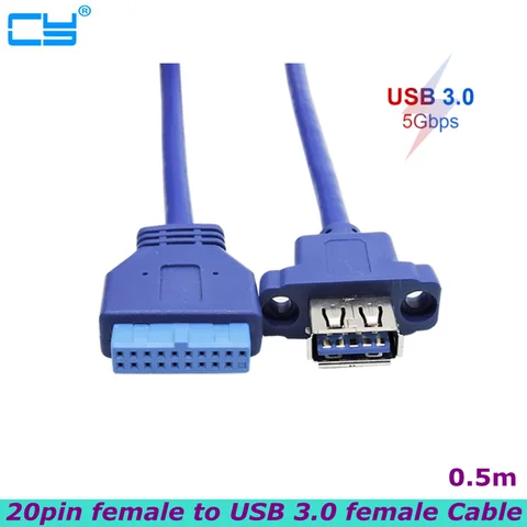 Кабель-переходник USB 3.0 CY