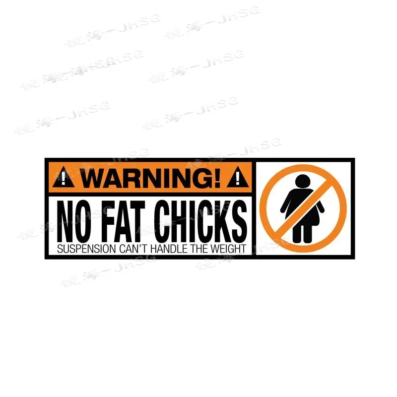 

Наклейки на автомобиль Предупреждение Not Fat, горячая Распродажа, персонализированные, водонепроницаемые, солнцезащитные, фотообои из ПВХ, забавные наклейки
