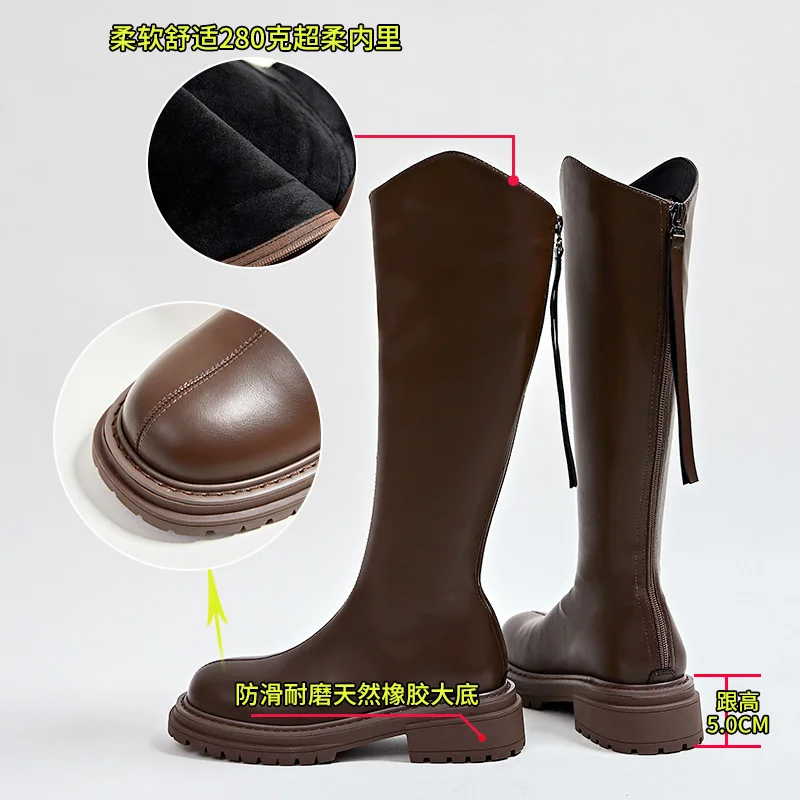 Plush Long Boots For Women 2022 Winter High Rise Knight Boots Thick Heel Versatile Women's Shoes