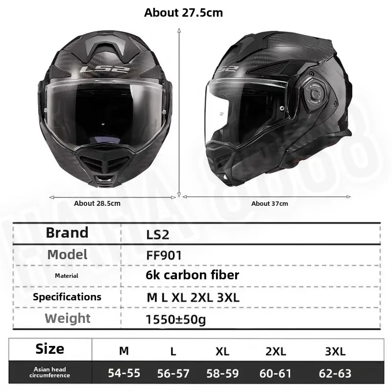 LS2 FF901 модульный откидной шлем с двумя линзами Cascos Para Moto мотоциклетный