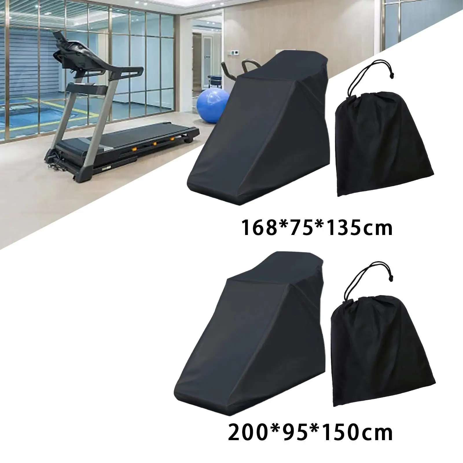 Чехол для беговой дорожки чехол велотренажера хранения машины внутреннего